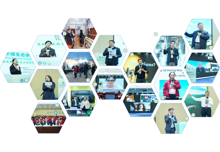 智慧赋能学科交叉 共护湾区水域...