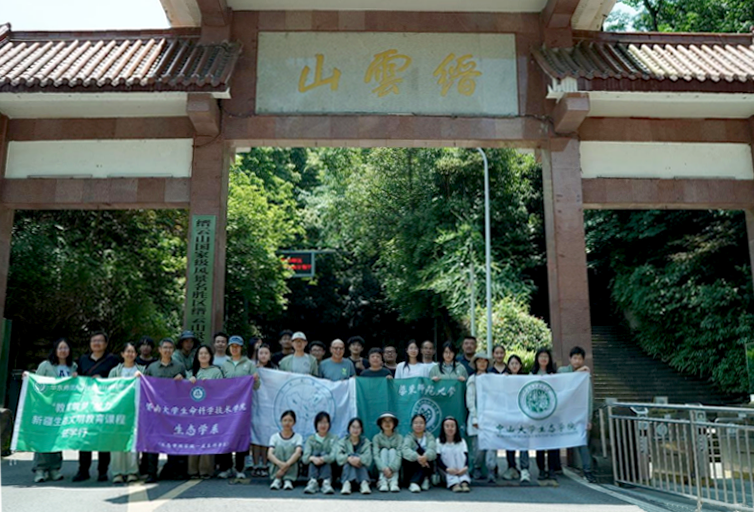 丈量峻秀长江：以专业探绿、以人...